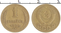 монета - ссср 1 копейка - подробная информация фото 1