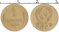 монета - ссср 1 копейка - подробная информация фото 1