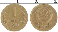 монета - ссср 1 копейка - подробная информация фото 1