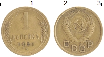 монета - ссср 1 копейка - подробная информация фото 1