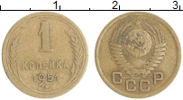 монета - ссср 1 копейка - подробная информация фото 1