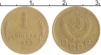 монета - ссср 1 копейка - подробная информация фото 1