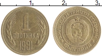 монета - болгария 1 стотинка - подробная информация фото 1