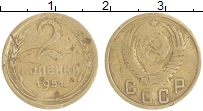 монета - ссср 2 копейки - подробная информация фото 1