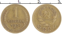монета - ссср 1 копейка - подробная информация фото 1