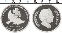 монета - иордания 3 динара - подробная информация фото 1