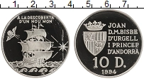 монета - андорра 10 динерс - подробная информация фото 1