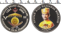 монета - бруней 2 доллара - подробная информация фото 1