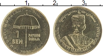 монета - бруней 1 сен - подробная информация фото 1