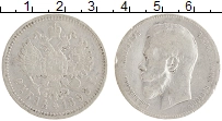 монета - 1894 – 1917 николай ii 1 рубль - подробная информация фото 1