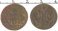 монета - 1730 – 1740 анна иоанновна 1 полушка - подробная информация фото 1