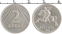 монета - литва 2 лит - подробная информация фото 1