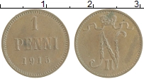 монета - 1894 – 1917 николай ii 1 пенни - подробная информация фото 1