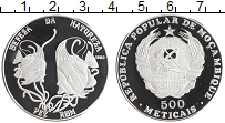 монета - мозамбик 500 метикаль - подробная информация фото 1