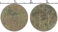 монета - 1825 – 1855 николай i 1 денежка - подробная информация фото 1