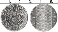монета - литва 1 1/2 евро - подробная информация фото 1