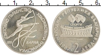 монета - болгария 2 лева - подробная информация фото 1
