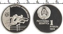 монета - беларусь 1 рубль - подробная информация фото 1