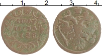 монета - 1730 – 1740 анна иоанновна 1 полушка - подробная информация фото 1