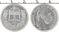 монета - венгрия 1 крона - подробная информация фото 1