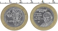 монета - центральная африка 4.500 франков - подробная информация фото 1
