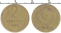 монета - ссср 2 копейки - подробная информация фото 1