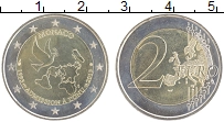 монета - монако 2 евро - подробная информация фото 1