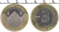 монета - словения 3 евро - подробная информация фото 1