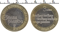 монета - словения 3 евро - подробная информация фото 1