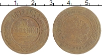 монета - 1894 – 1917 николай ii 3 копейки - подробная информация фото 1