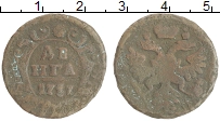 монета - 1730 – 1740 анна иоанновна 1 деньга - подробная информация фото 1