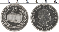 монета - танзания 25 шиллингов - подробная информация фото 1