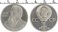 монета - ссср 1 рубль - подробная информация фото 1