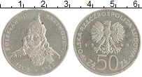 монета - польша 50 злотых - подробная информация фото 1