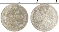 монета - 1881 – 1894 александр iii 5 копеек - подробная информация фото 1