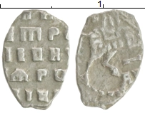 монета - 1689 – 1725 петр i 1 копейка - подробная информация фото 1