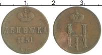 монета - 1825 – 1855 николай i 1 денежка - подробная информация фото 1