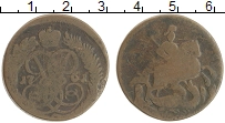 монета - 1741 – 1761 елизавета петровна 2 копейки - подробная информация фото 1
