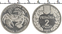 монета - украина 2 гривны - подробная информация фото 1