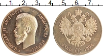 монета - россия жетон - подробная информация фото 1