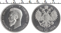 монета - россия жетон - подробная информация фото 1