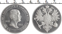 монета - россия жетон - подробная информация фото 1
