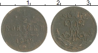 монета - 1894 – 1917 николай ii 1/2 копейки - подробная информация фото 1