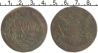 монета - 1741 – 1761 елизавета петровна 5 копеек - подробная информация фото 1