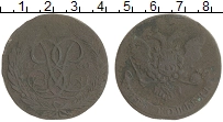 монета - 1741 – 1761 елизавета петровна 5 копеек - подробная информация фото 1