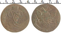 монета - 1741 – 1761 елизавета петровна 5 копеек - подробная информация фото 1