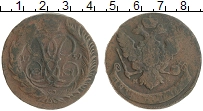 монета - 1741 – 1761 елизавета петровна 5 копеек - подробная информация фото 1