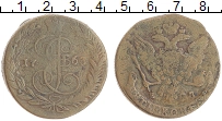 монета - 1762 – 1796 екатерина ii 5 копеек - подробная информация фото 1