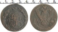 монета - 1762 – 1796 екатерина ii 5 копеек - подробная информация фото 1