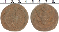 монета - 1762 – 1796 екатерина ii 5 копеек - подробная информация фото 1